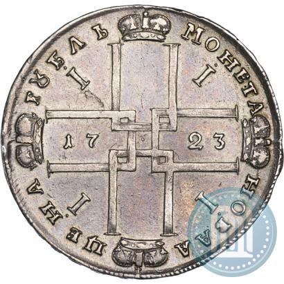 Фото 1 рубль 1723 года OK "Портрет в горностаевой мантии"