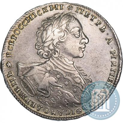 Фото 1 рубль 1723 года OK "Портрет в горностаевой мантии"