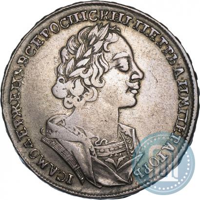 Фото 1 рубль 1724 года  "Портрет в античных доспехах"