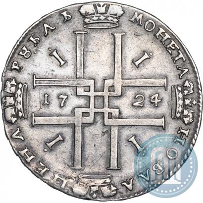 Фото 1 рубль 1724 года  "Портрет в античных доспехах"