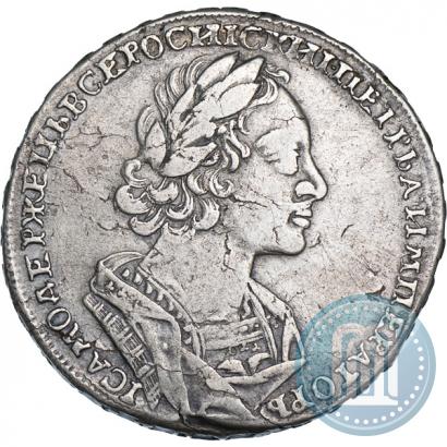 Фото 1 рубль 1724 года  "Портрет в античных доспехах"