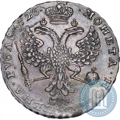 Фото 1 рубль 1726 года  "Московский тип, портрет вправо"