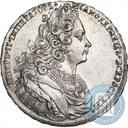 Фото 1 рубль 1727 года  "Московский тип"