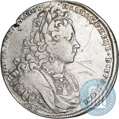 Фото 1 рубль 1727 года СПБ "Петербургский тип"