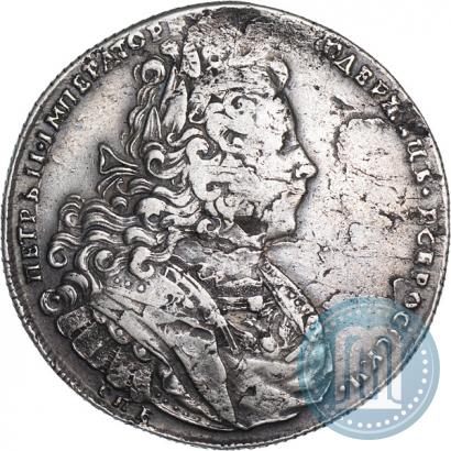 Фото 1 рубль 1727 года СПБ "Петербургский тип"