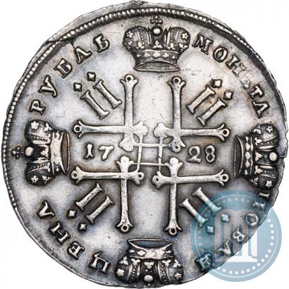 Фото 1 рубль 1728 года  "Тип 1728"