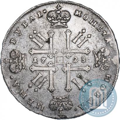 Фото 1 рубль 1728 года  "Тип 1728"