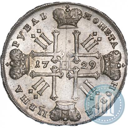 Фото 1 рубль 1729 года  "Тип 1729"