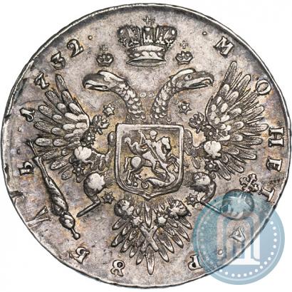 Фото 1 рубль 1732 года  