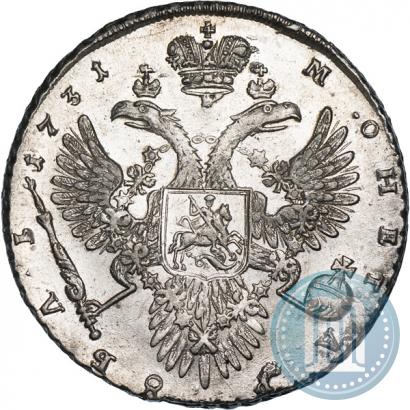 Фото 1 рубль 1731 года  