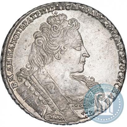 Фото 1 рубль 1732 года  
