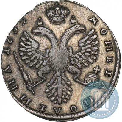 Фото Полтина 1732 года  