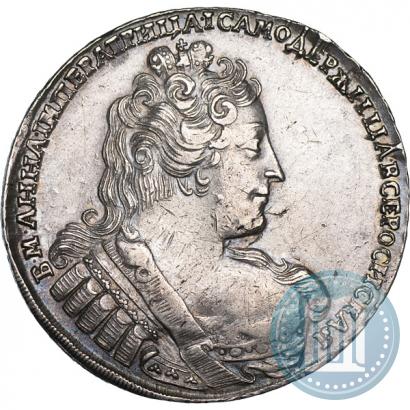 Фото 1 рубль 1733 года  