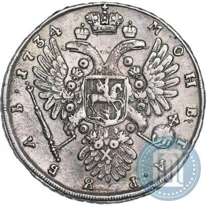 Фото 1 рубль 1734 года  "Тип 1735 года"
