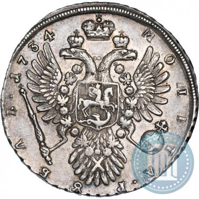 Фото 1 рубль 1734 года  "Тип 1735 года"
