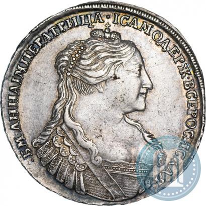 Фото 1 рубль 1734 года  "Тип 1735 года"