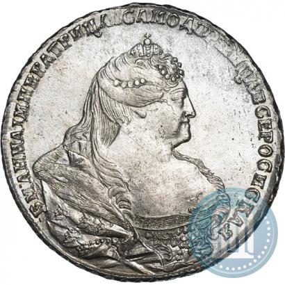Фото 1 рубль 1738 года  "Московский тип"