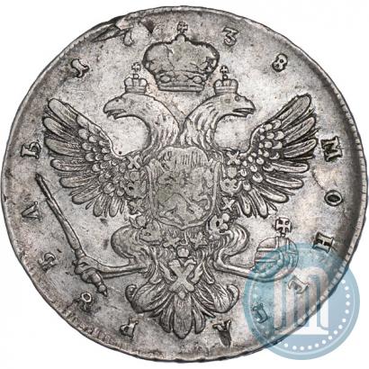 Фото 1 рубль 1738 года  "Петербургский тип"