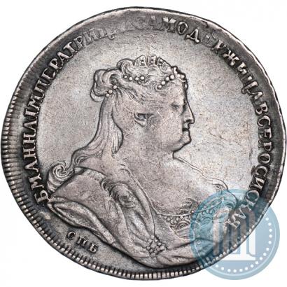 Фото 1 рубль 1738 года СПБ "Петербургский тип"