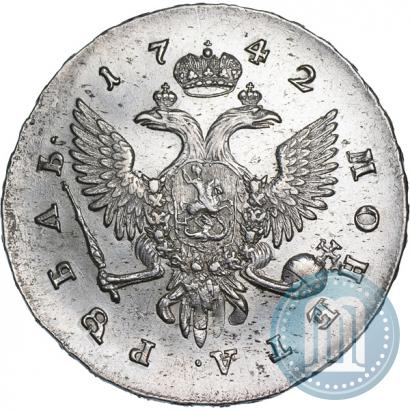 Фото 1 рубль 1742 года СПБ 