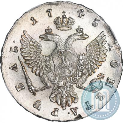 Фото 1 рубль 1745 года ММД 