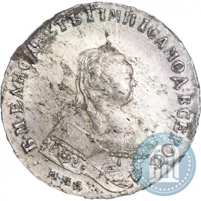 Фото 1 рубль 1745 года ММД 