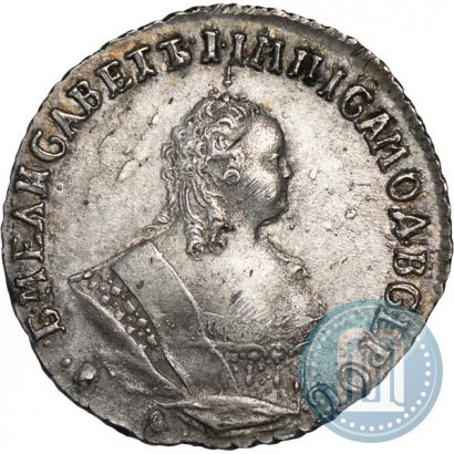 Фото Гривенник 1748 года  