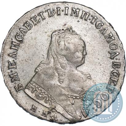 Фото 1 рубль 1749 года ММД 