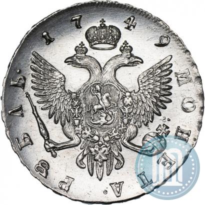 Фото 1 рубль 1749 года СПБ 