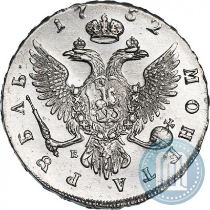 Фото 1 рубль 1752 года ММД-Е 