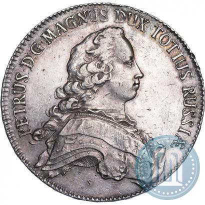 Фото Талер 1753 года P "Альбертусталер"