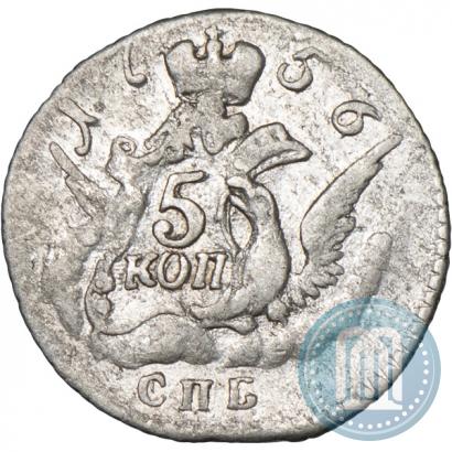 Фото 5 копеек 1756 года СПБ 