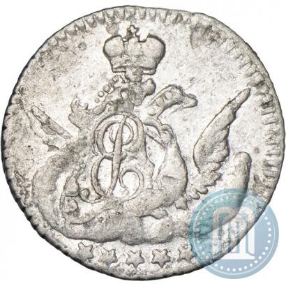 Фото 5 копеек 1756 года СПБ 