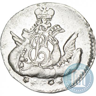 Фото 5 копеек 1757 года СПБ 
