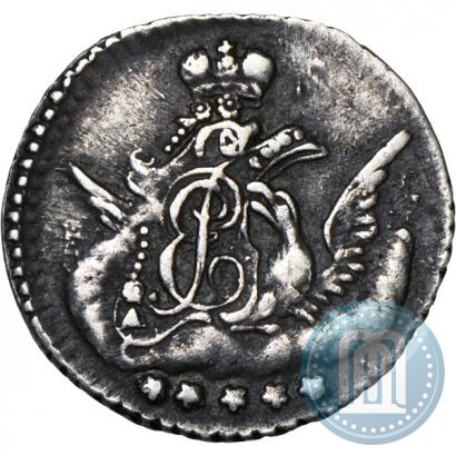 Фото 5 копеек 1757 года СПБ 