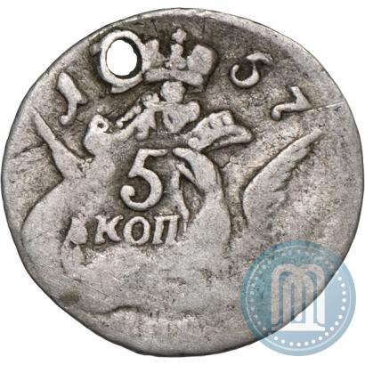 Фото 5 копеек 1757 года СПБ 