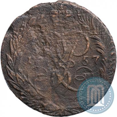 Фото 2 копейки 1757 года  "Номинал под Св. Георгием"