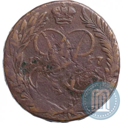 Фото 2 копейки 1757 года  "Номинал над Св. Георгием"