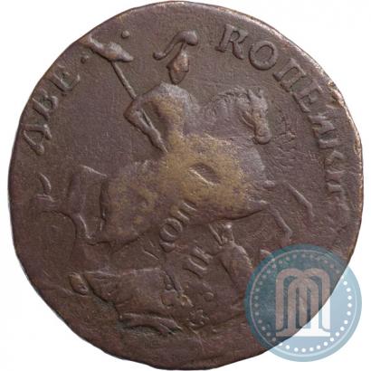 Фото 2 копейки 1757 года  "Номинал над Св. Георгием"
