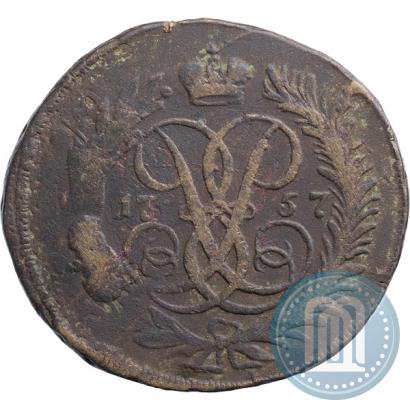 Фото 2 копейки 1757 года  "Номинал под Св. Георгием"