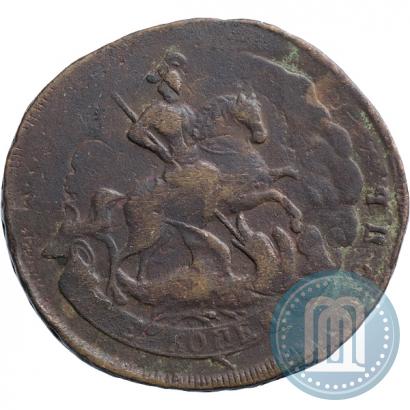 Фото 2 копейки 1757 года  "Номинал под Св. Георгием"