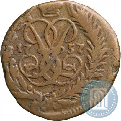 Фото Полушка 1757 года  