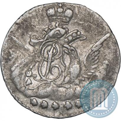 Фото 5 копеек 1758 года СПБ 