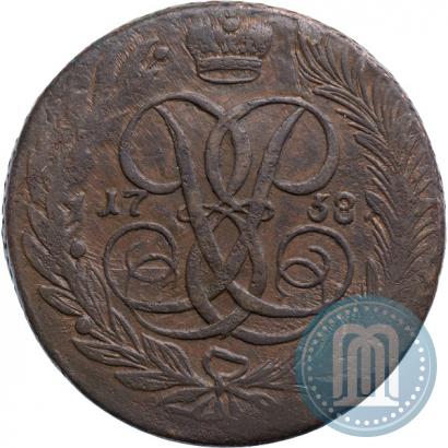 Фото 5 копеек 1758 года  