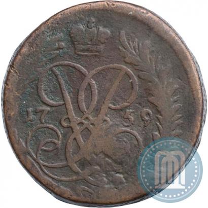 Фото 2 копейки 1759 года  "Номинал под Св. Георгием"