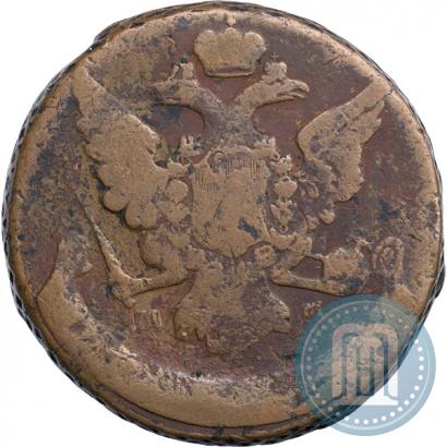 Фото 5 копеек 1760 года ММ 