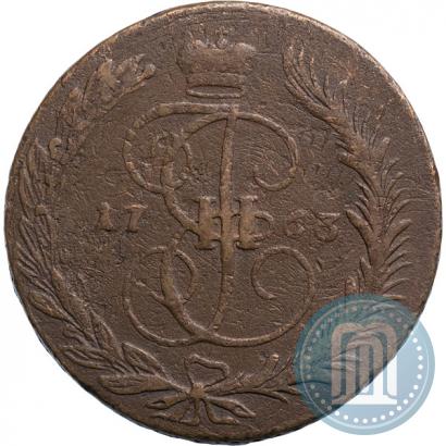 Фото 5 копеек 1763 года ММ 