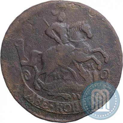 Фото 2 копейки 1763 года ММ 