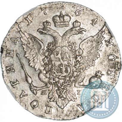 Фото Полтина 1764 года СПБ-ЯI 