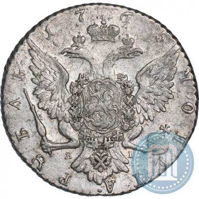 Фото 1 рубль 1765 года СПБ-ЯI 